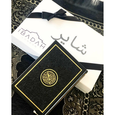 Personalised Leather Rainbow Quran - Black - Ibadah London